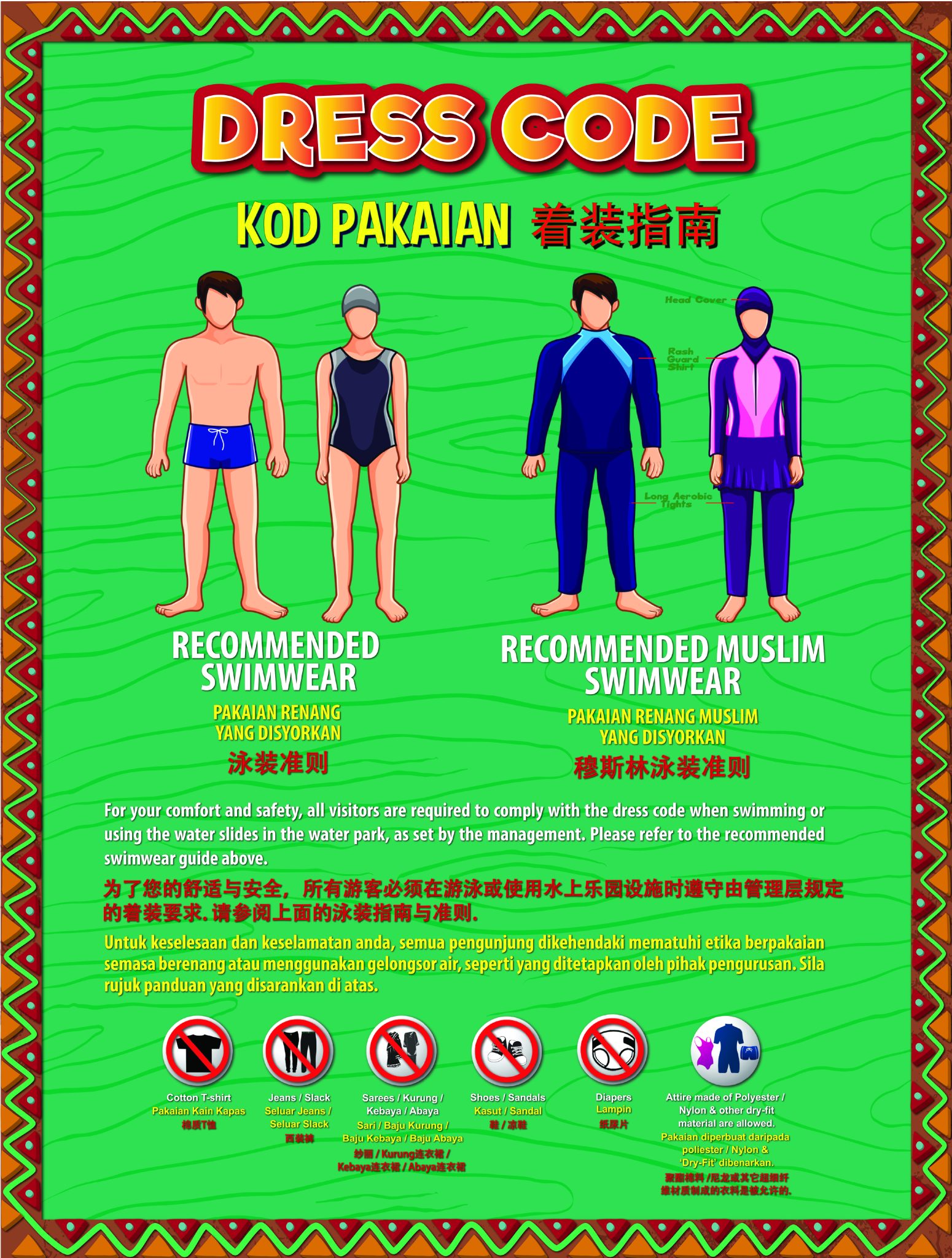 Swimwear Dress Code - Sunway Lost World Of Tambun